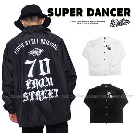 ダンス衣装 ヒップホップ メンズ レディース 大人 ウィンドブレーカー ジャケット 上着 ブルゾン ダンス 衣装 K-POP 韓国 白 黒