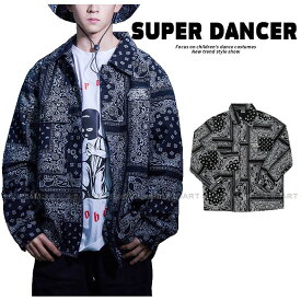 ダンス衣装 ジャケット ペイズリー柄 ヒップホップ ファッション メンズ レディース 大人 ダンス 衣装 上着 ブルゾン K-POP 韓国 黒