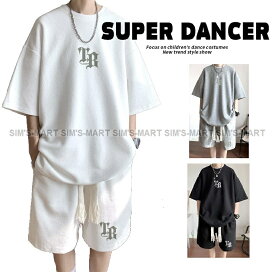 ダンス衣装 セットアップ ヒップホップ ファッション メンズ レディース 大人 ダンス 衣装 トップス ハーフパンツ K-POP 韓国 黒 白 グレー