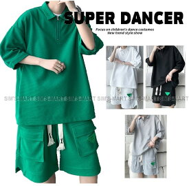 ダンス衣装 セットアップ ヒップホップ ファッション メンズ レディース 大人 ダンス 衣装 トップス ハーフパンツ K-POP 韓国 黒 白 グレー 緑