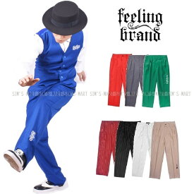 ロックダンス衣装 ズボン スラックス ダンスパンツ ダンス衣装 K-POP 韓国 レディース メンズ ベージュ 白 黒 赤 青 緑 グレー
