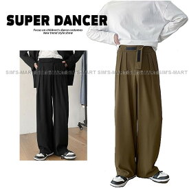 ダンス衣装 パンツ ヒップホップ ファッション メンズ レディース 大人 ダンス 衣装 タック入りパンツ ズボン K-POP 韓国 黒 茶色