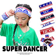 ヘアバンド リストバンド ダンス衣装 小物 キッズ ヒップホップ ファッション ダンス髪型 キッズダンス衣…