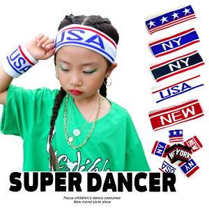 �w�A�o���h ���X�g�o���h �_���X�ߑ� ���� �L�b�Y �q�b�v�z�b�v �t�@�b�V���� �_���X���^ �L�b�Y�_���X�ߑ� �� �� �� ��