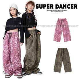 ダンス衣装 パンツ ヒョウ柄 ヒップホップ キッズダンス衣装 レッスン着 男の子 ガールズ レディース ダンスパンツ ダンスズボン HIPHOP アニマル柄 ひょう柄 豹柄 ピンク ブラウン