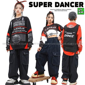 ヒップホップ 衣装 キッズダンス衣装 セットアップ 赤 黒 デニム K-POP 韓国 hiphop 子供ダンス服 派手 男の子 ガールズ ダンス衣装 キッズ レーサー風 へそ出し トップス パンツ