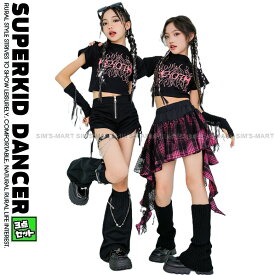 キッズダンス衣装 セットアップ ガールズ ヒップホップ チアダンス 派手 へそ出し トップス チェックスカート ダンス衣装 キッズ K-POP 韓国 黒 ピンク