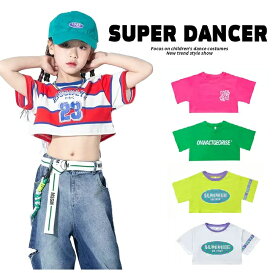 キッズダンス衣装 セットアップ ガールズ ヒップホップ ダンス衣装 レッスン着 へそ出し トップス デニム 派手 K-POP 韓国 青 緑 ピンク ボーダー
