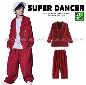 キッズダンス衣装 セットアップ ヒップホップ 衣装 キッズ 子供ダンス服 hiphop 派手 男の子 ガールズ ジャケット パンツ スーツ K-POP 韓国 赤 ワインレッド