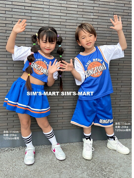 楽天市場】110 120 140サイズ 在庫処分品 即日発送 キッズダンス衣装  