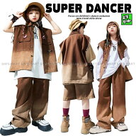 キッズダンス衣装 セットアップ ヒップホップ 衣装 子供ダンス服 ダンスウェア ダンス衣装 キッズ 男の子…