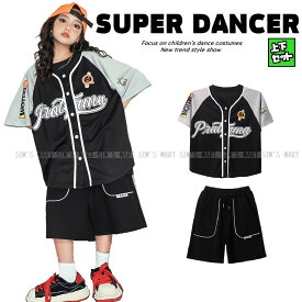 ベースボールシャツ ダンス衣装 キッズ ヒップホップ ファッション 子供ダンス衣装 ダンスウェア キッズダンス衣装 セットアップ 派手 ガールズ 男の子 シャツ ズボン 黒 グレー