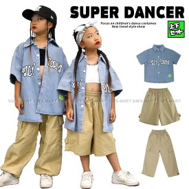 デニム キッズダンス衣装 セットアップ ヒップホップ 衣装 デニムシャツ チノパン 子供ダンス服 ダンスウェア ダンス衣装 キッズ 男の子 ガールズ K-POP 韓国