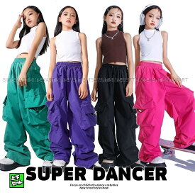 ダンス衣装 K-POP 韓国 子供ダンス服 ダンスウェア キッズダンス衣装 セットアップトップス パラシュートカーゴパンツ 白 茶色 緑 紫 黒 ピンク