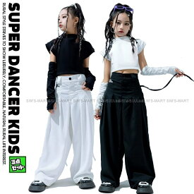 ダンス衣装 キッズ セットアップ ガールズ ヒップホップ 衣装 ヘソ出しトップス パンツ 派手 子供ダンス服 ダンスウェア ダンス衣装 K-POP 韓国 黒 白