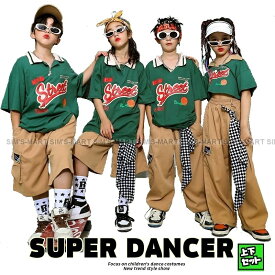 ヒップホップ 衣装 キッズダンス衣装 セットアップ 韓国 子供ダンス服 派手 緑 ベージュ K-POP hiphop 男の子 ガールズ ダンス衣装 キッズ 襟付きTシャツ パンツ