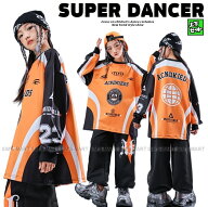 ヒップホップ 衣装 キッズダンス衣装 セットアップ 韓国 子供ダンス服 派手 オレンジ 黒 K-POP hiphop 男…