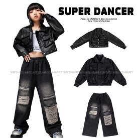 キッズダンス衣装 ジャケット 革ジャン ヒップホップ 衣装 ブルゾン 子供ダンス服 ダンスウェア ダンス衣装 キッズ 韓国 K-POP 黒