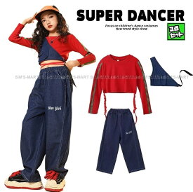 ヒップホップ ダンス衣装 セットアップ ガールズ 子供ダンス服 ダンスウェア キッズダンス衣装 トップス ビスチェ デニムパンツ K-POP 韓国 赤