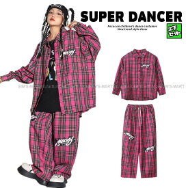 キッズダンス衣装 セットアップ チェックシャツ チェックパンツ ヒップホップ 衣装 子供ダンス服 派手 男の子 ガールズ 韓国 K-POP ピンク