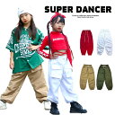 在庫処分 SALE ダンス衣装 パンツ キッズ ヒップホップ ファッション カーゴパンツ キッズダンス衣装 レッスン 男の子 K-POP 韓国 白 ベージュ カーキ 赤