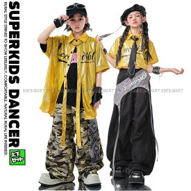 ベースボールシャツ ダンス衣装 キッズ ヒップホップ 衣装 セットアップ キラキラ衣装 子供ダンス服 キッズダンス衣装 派手 ガールズ 男の子 イエロー ブラック 迷彩パンツ