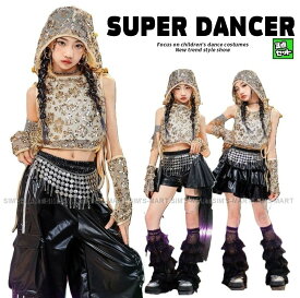ダンス衣装 キッズ セットアップ K-POP 韓国 ガールズ ヒップホップ 衣装 ゴールド 黒 ヘソ出しトップス レザーパンツ キラキラ衣装 スパンコール 派手 子供ダンス服 ダンスウェア ダンス衣装