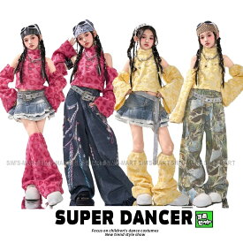 K-POP ダンス衣装 韓国 キッズダンス衣装 ガールズ セットアップ 子供ダンス服 ダンスウェア ダンス衣装 ハート柄 もこもこトップス スカート デニムパンツ ピンク イエロー