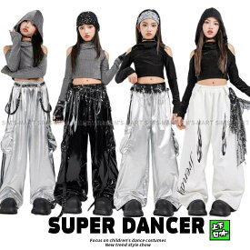 ダンス衣装 キッズ セットアップ K-POP 韓国 ガールズ ヒップホップ 衣装 シルバー ブラック グレー 肩穴あきトップス パンツ 派手 子供ダンス服 ダンスウェア ダンス衣装