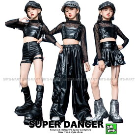 ダンス衣装 ガールズ 衣装 かっこいい 黒 レザー K-POP 韓国 セットアップ へそ出し シースルートップス パンツ スカート 子供ダンス服 ダンスウェア キッズダンス衣装