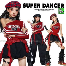 ガールズ ヒップホップ 衣装 赤 黒 K-POP 韓国 チアダンス 子供ダンス服 ダンスウェア 子供ダンス服 へそ出し トップス ラインパンツ バルーンスカート キッズダンス衣装