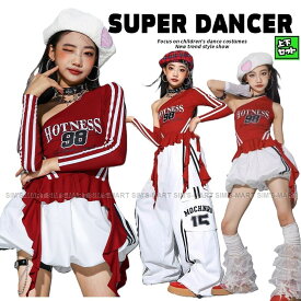 ガールズ ヒップホップ 衣装 赤 白 K-POP 韓国 チアダンス 子供ダンス服 ダンスウェア 子供ダンス服 へそ出し トップス ラインパンツ バルーンスカート キッズダンス衣装