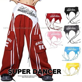 ダンス衣装 キッズ ヒップホップ 衣装 子供ダンス服 ダンスウェア キッズダンス衣装 ダンス衣装小物 エプロン 腰巻 黒 白 赤 黄色 水色 ピンク グレー