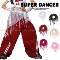 ダンス衣装 キッズ ヒップホップ 衣装 子供ダンス服 ダンスウェア キッズダンス衣装 ダンス衣装小物 キラ…