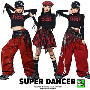 _Xߑ LbY ZbgAbv `A_X K[Y qbvzbv ߑ w\ogbvX `FbN XJ[g U[pc h q_X _XEFA _Xߑ K-POP ؍  