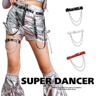ガーターベルト 太腿ベルト ダンス衣装 キッズ 子供 レディース ヒップホップ 衣装 ダンスファッション …