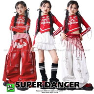 ヒップホップ ダンス衣装 ガールズ K-POP 韓国 キッズダンス衣装 セットアップ 派手 へそ出しトップス フ…