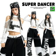 ダンス衣装 セットアップ ガールズ ヒップホップ 衣装 白 黒 K-POP 韓国 へそ出し オフショル 肩出しトッ…