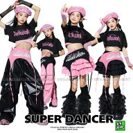 キッズダンス衣装 セットアップ ガールズ ヒップホップ 衣装 K-POP チアダンス 韓国 子供ダンス服 レッス…
