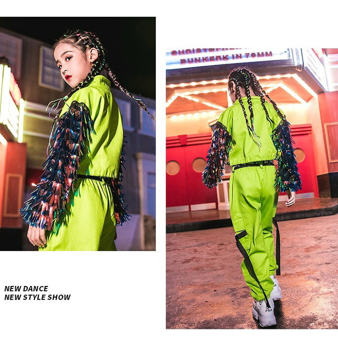 贈答 ダンス衣装 ガールズ 派手 かっこいい K Pop ファッション 韓国 セットアップ 黄緑 Materialworldblog Com