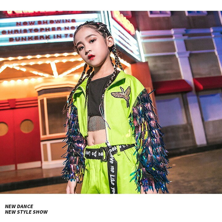 楽天市場 ダンス衣装 ガールズ 派手 かっこいい ヒップホップ ダンス衣装 セットアップ ジャケット ズボン 黄緑 韓国 K Pop Sims Mart