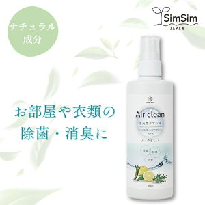 ySHOPzGAN[^300mL^VR GAN[ L R    VR ҌCI ߗ { VVWp simsimjapan