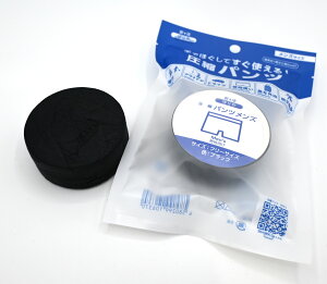 hЃObY  ySHOPzkpcb łقĂɎg b k b RpNgTCY b {NT[^ b LbY fB[X Y hЁbb