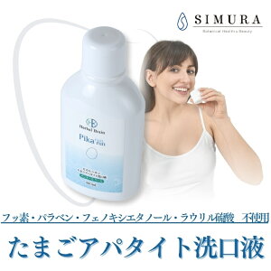 ySHOPzAp^Cg t b oCIAp^Cg ₳}EXEHbV b L΍  ₳~g b k̗͂ŉ𗎂Ƃ Rh tbfsgp mAR