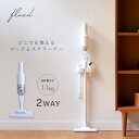 掃除機 コードレス ハンディ コードレス掃除機 スティック サイクロン 軽量 ハンディ掃除機 コードレス