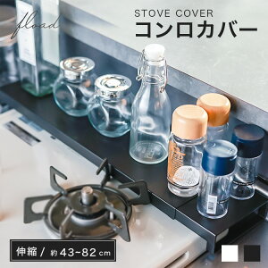 yFLOADz rCJo[ Lb` tbg RJo[ 75cm 60cm 45cm IH   ubN zCg OJo[ ͂˃K[h Lk