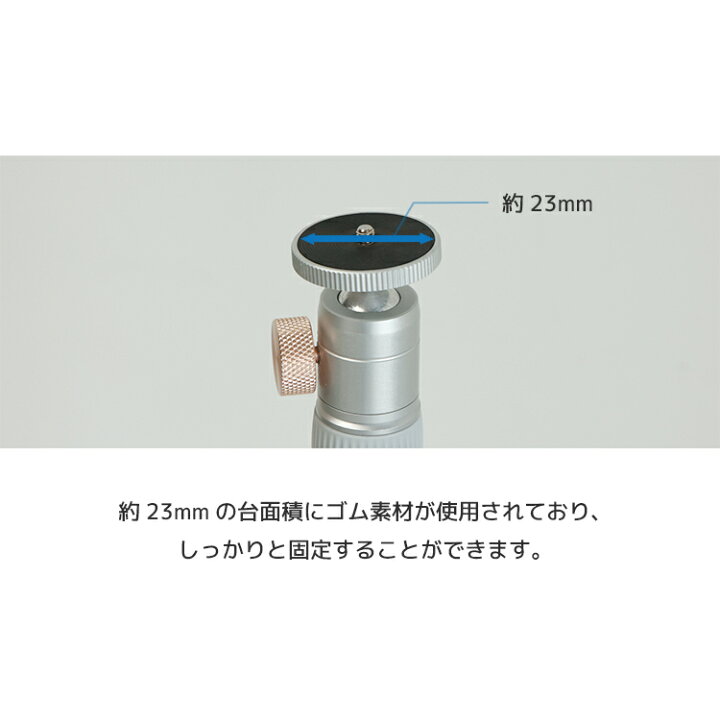 楽天市場】【VIMGO】 プロジェクタースタンド プロジェクター台 伸縮型 