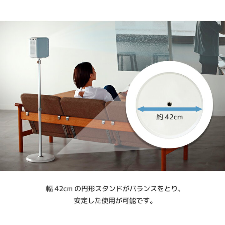 楽天市場】【VIMGO】 プロジェクタースタンド プロジェクター台 伸縮型 