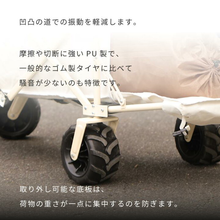 楽天市場】【EVOKE】アウトドアワゴン キャリーワゴン キャリーカート 