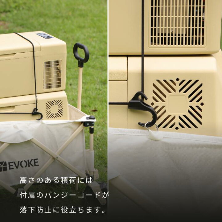 楽天市場】【EVOKE】アウトドアワゴン キャリーワゴン キャリーカート 